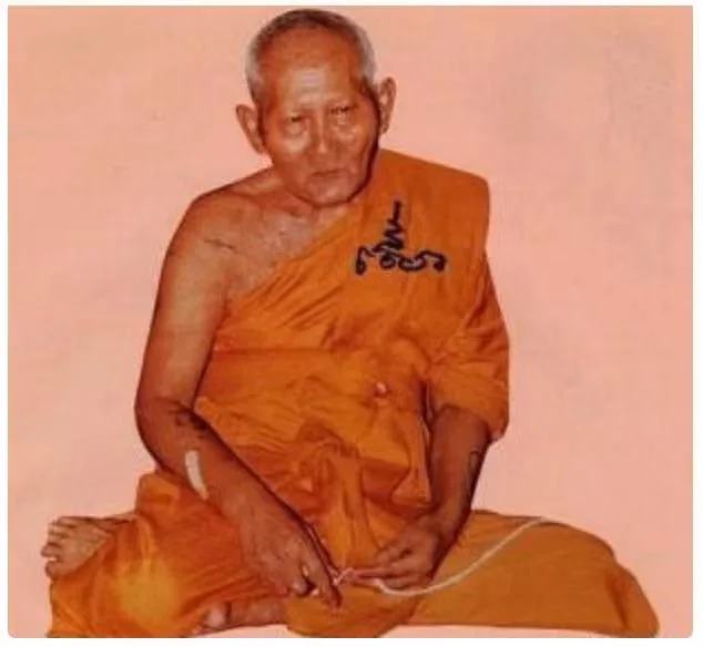 龍波沙懷 人緣法大師